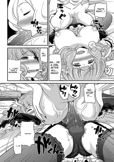 Page 251