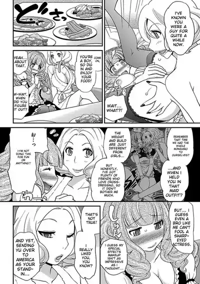 Page 253