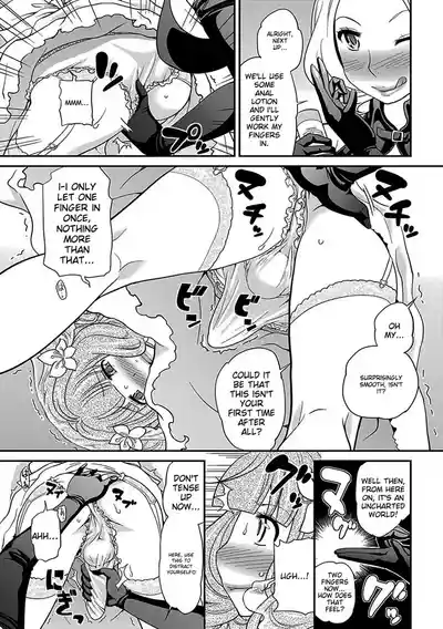 Page 258