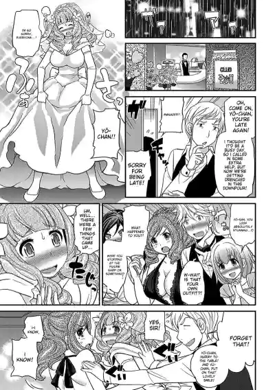 Page 264