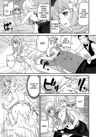 Page 268
