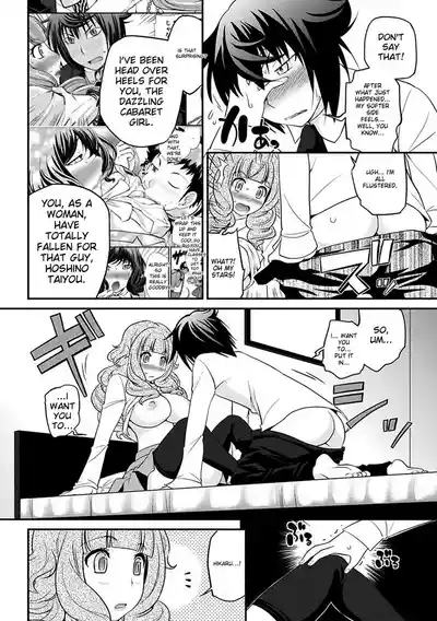 Page 279