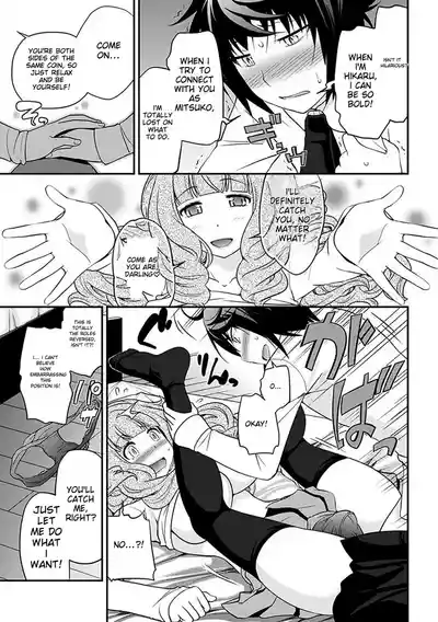 Page 280