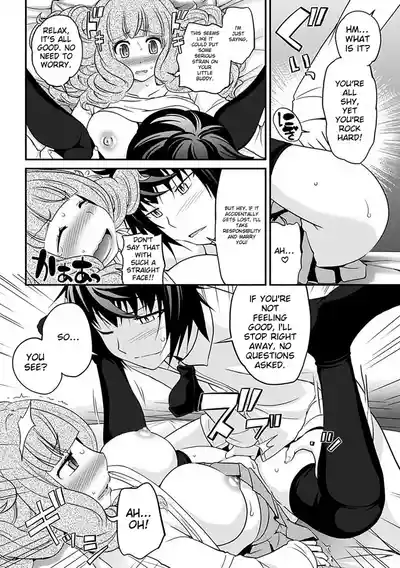Page 281
