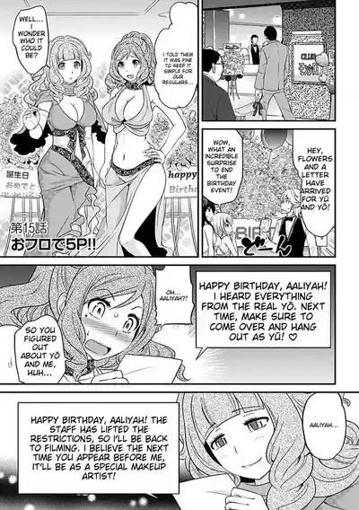 Page 286