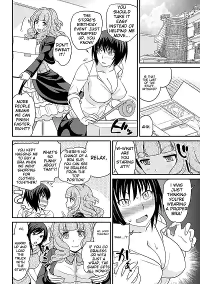 Page 287