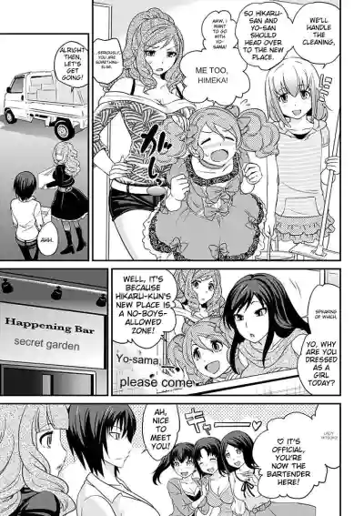 Page 288