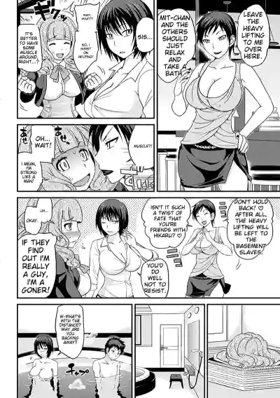 Page 289