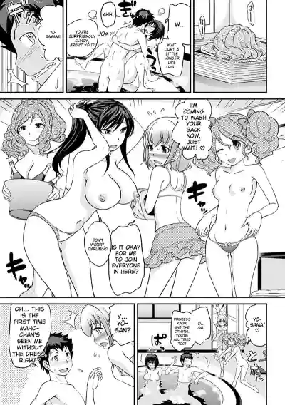 Page 296