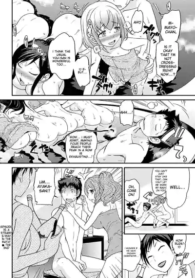 Page 305