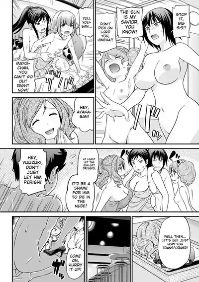 Page 307