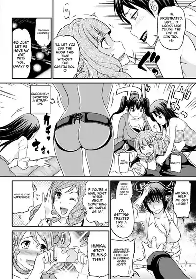 Page 311