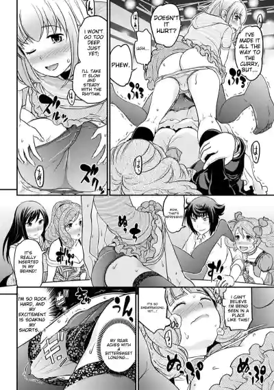 Page 321