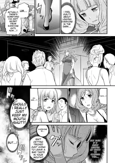 Page 332