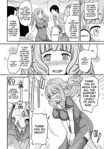 Page 333