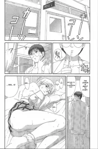 Page 49