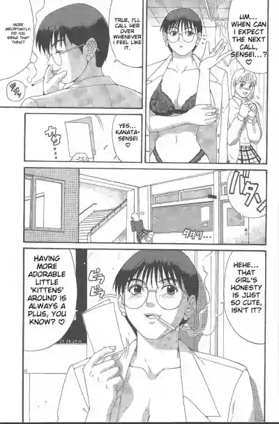 Page 50