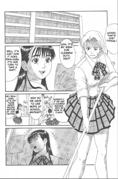 Page 51