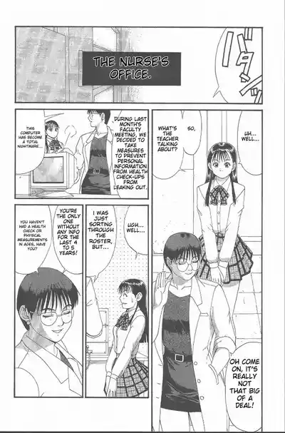 Page 57