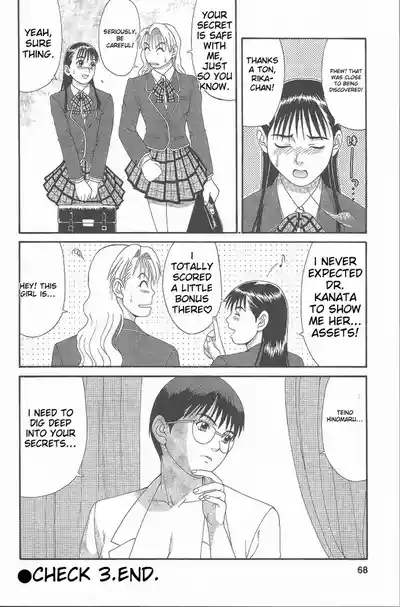 Page 65