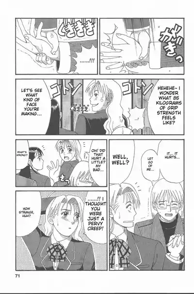 Page 70
