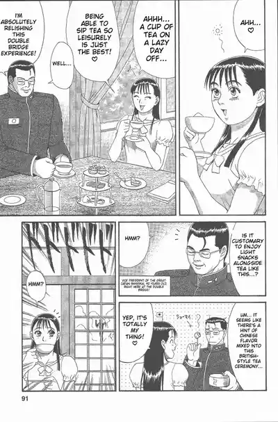 Page 90