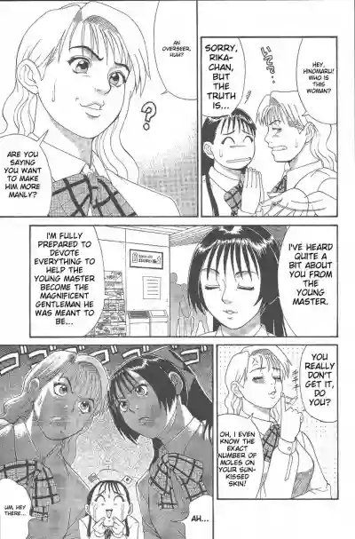 Page 96