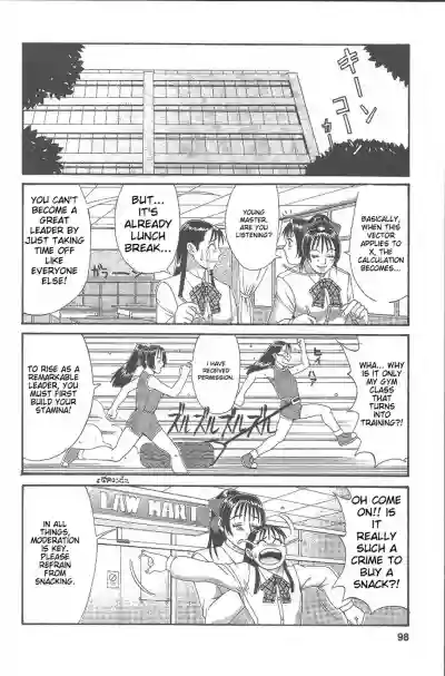 Page 97
