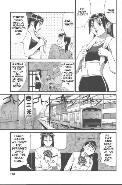 Page 112