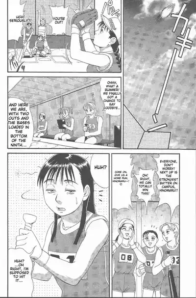 Page 113
