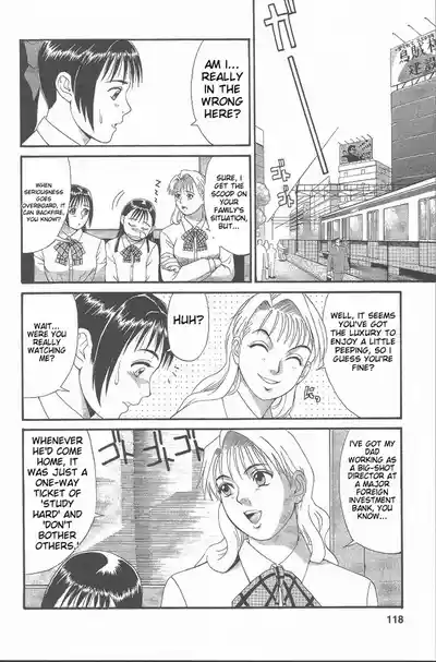 Page 117