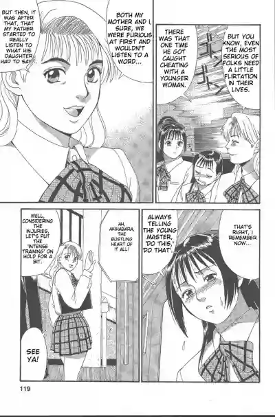 Page 118
