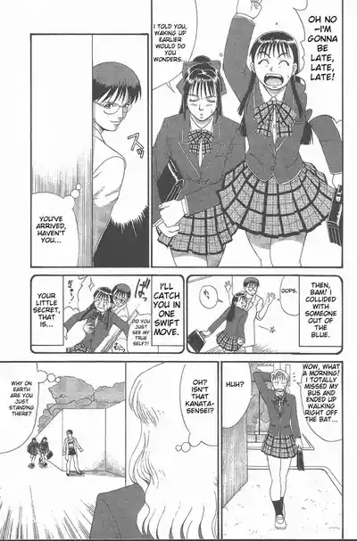Page 130