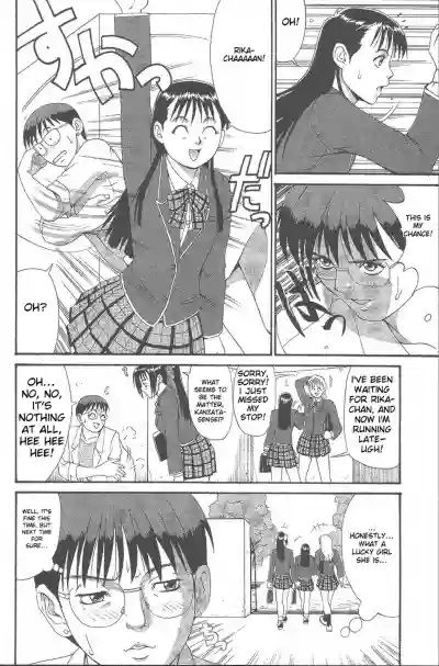 Page 131