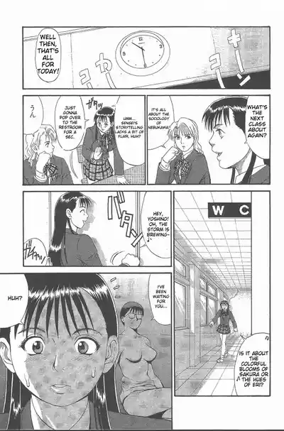 Page 132