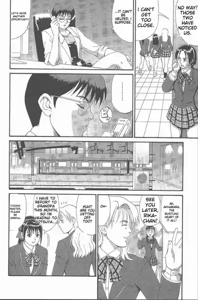 Page 139