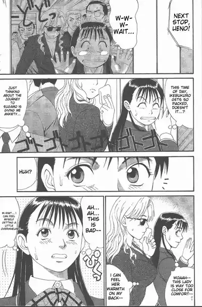 Page 140