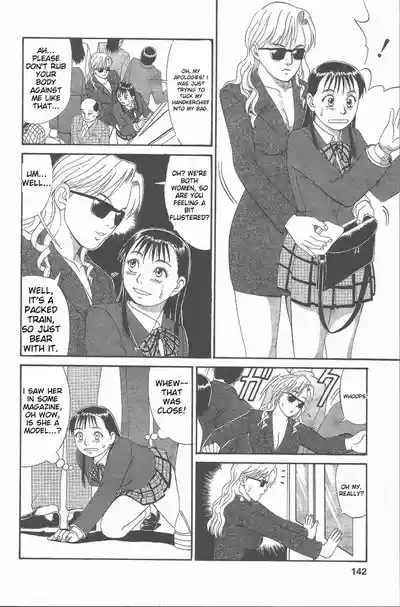 Page 141