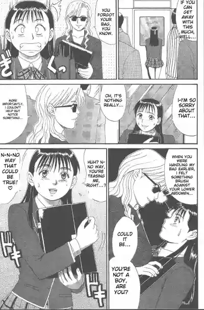 Page 142