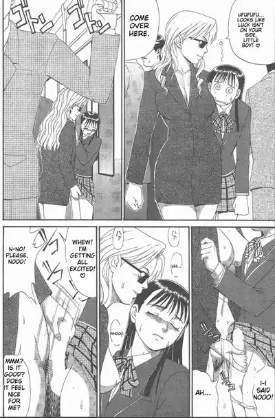 Page 145