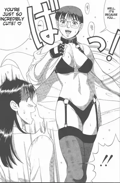 Page 153