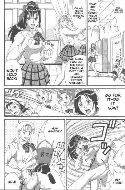 Page 163
