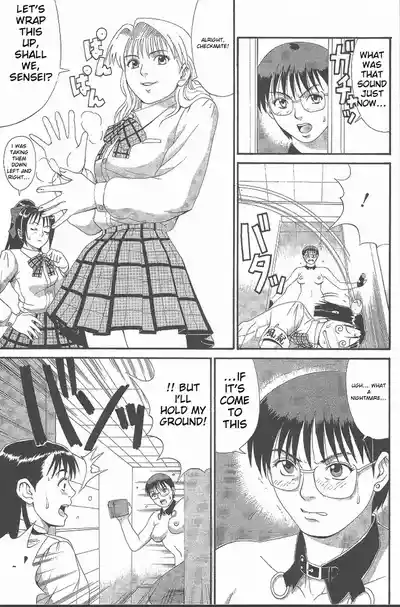 Page 164