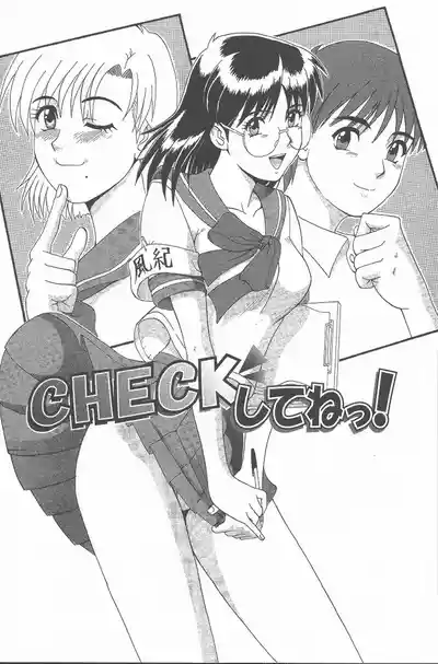 Page 169