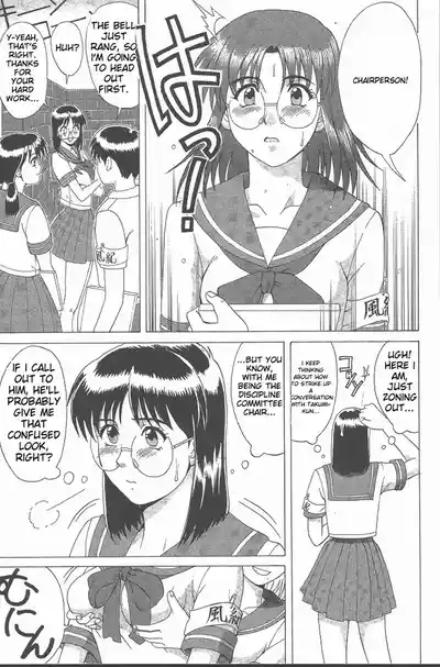 Page 170