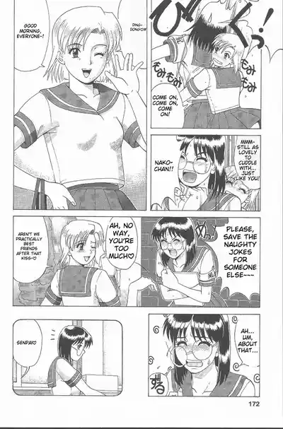 Page 171
