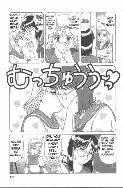 Page 172