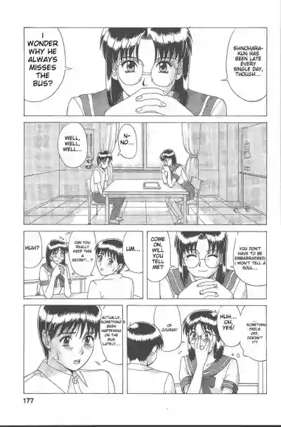 Page 176