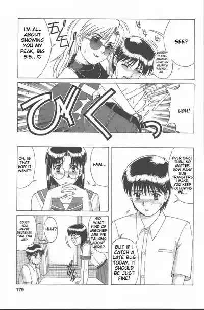 Page 178