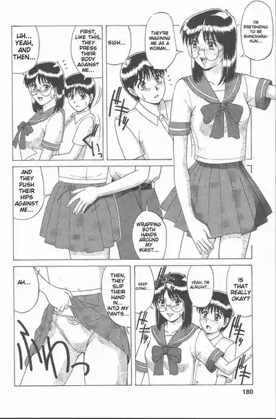 Page 179